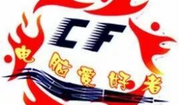 山西吃瓜协会官网首页,探寻山西特色瓜果文化之旅